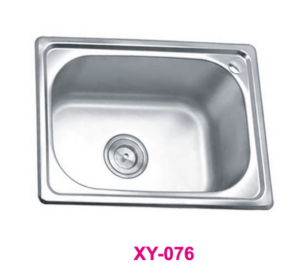 水槽系列